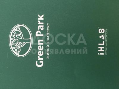 Продаю 1-комнатную квартиру, 38кв. м., этаж - 9/10, Суванбкрдиева 110.