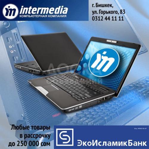 Компьютеры в кредит!