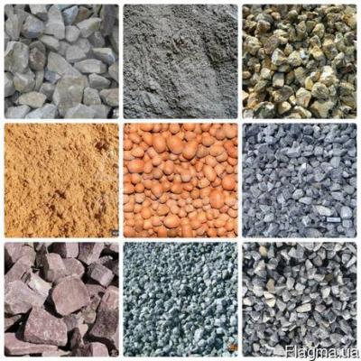 Цемент,отсев,песок,известь+доставка 0700646476