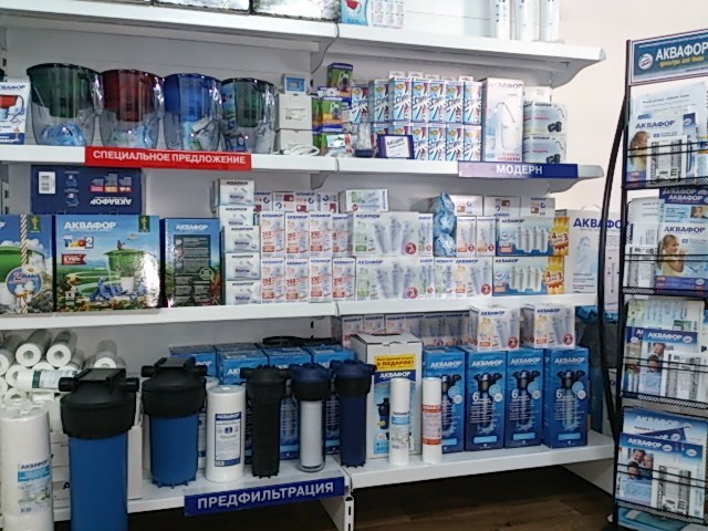 АКВАФОР Бишкек-Приглашение к сотрудничеству!