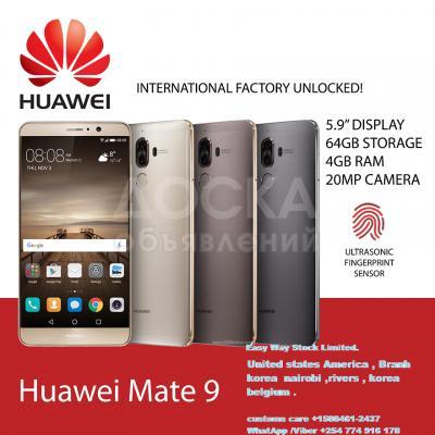 Huawei Mate9 подарок Huawei smartWatch42mm