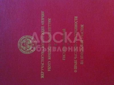 Продаю участок под строительство, 10 соток с.Арчалы.