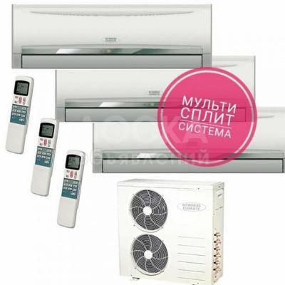 Кондиционер