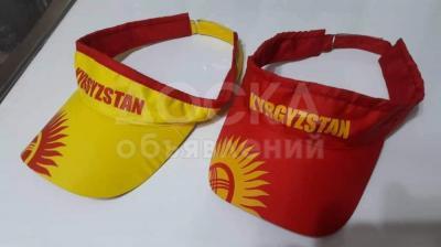 Кепки-козырки с надписью Кыргызстан для мероприятий