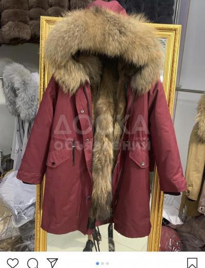 Продаю шикарные парки по самой низкой цене! Внутри мех енота, мех съёмный. 8000 сомов
