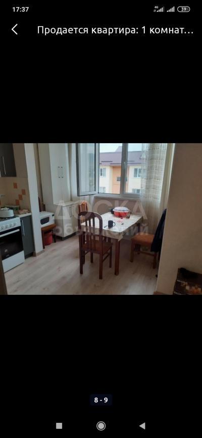 Продаю 1-комнатную квартиру, 45кв. м., этаж - 9/9, Алматинка Магистраль.