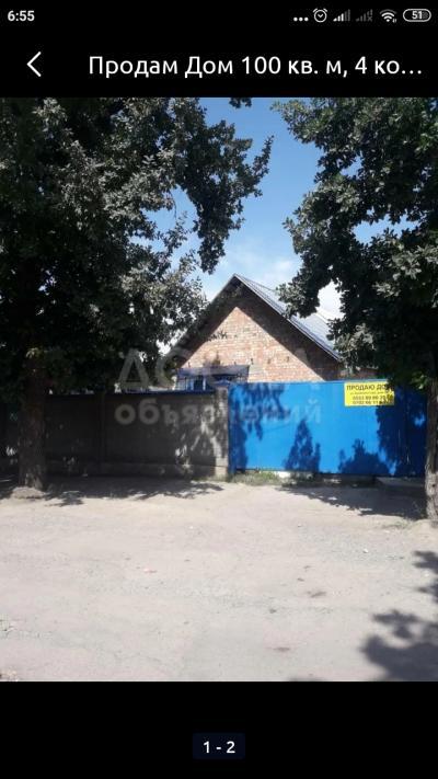 Продаю дом 4-ком. 100кв. м., этаж-1, 4-сот., стена кирпич, Кривоносова 96.