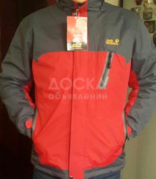 Горнолыжные куртки Jack Wolfskin