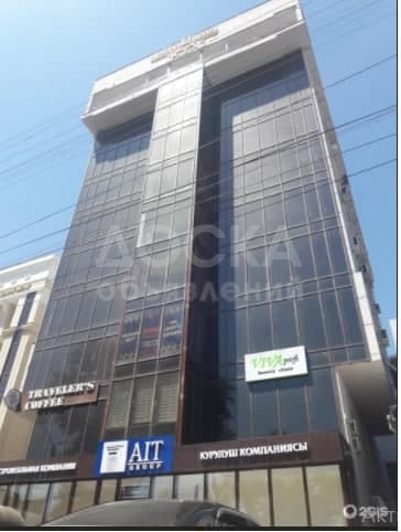 Продаю офисное помещение 28кв. м., Советская Дружба.