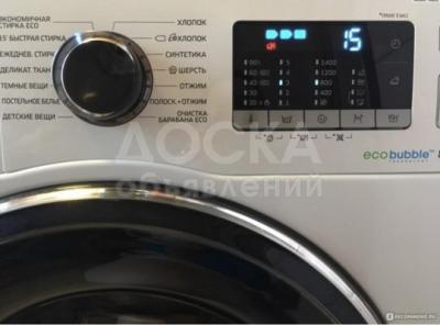 Стиральная машинка SAMSUNG