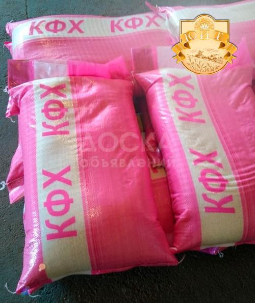 Рис от производителя 25р