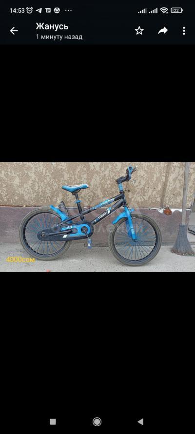Продаю велосипед