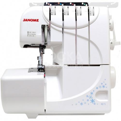 Оверлок Janome