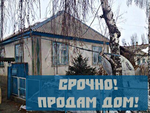 Продаю дом 4-ком., 64кв. м., этаж-1, 12-сот., стена другое, тюп.