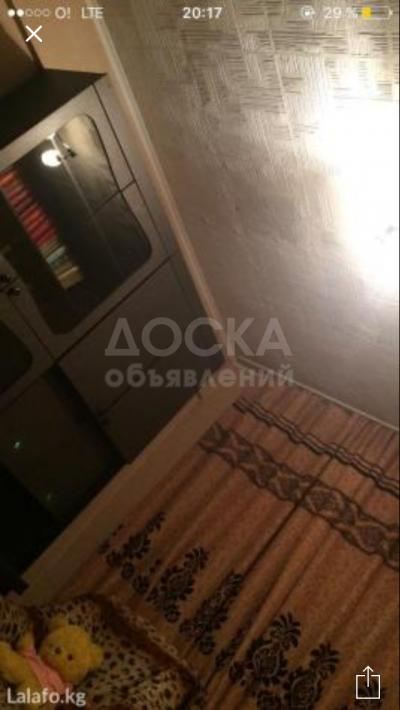 Продаю квартиру 2-ком., 57кв. м., этаж - 2/2, Нижняя Аларча ул:Киргизская .