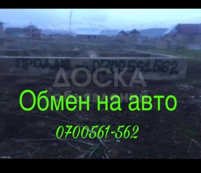 Продаю участок под строительство, 4 соток соток Ж/м ала тоо 3.