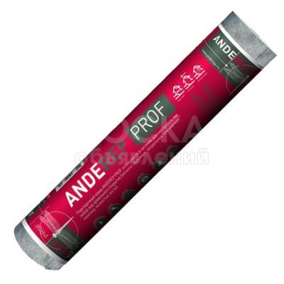 Подкладочный ковер Anderep Prof