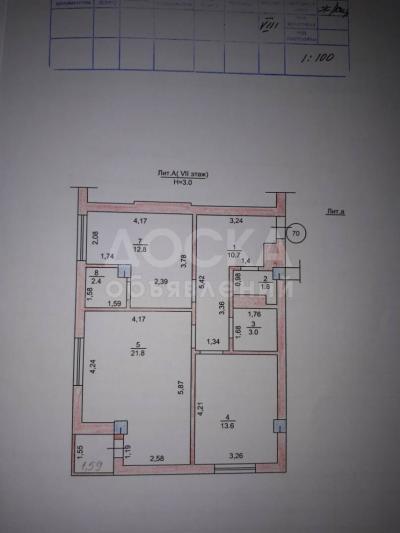 Продаю квартиру 2-ком., 66,1кв. м., этаж - 7/8, ул.Исакеева 20.