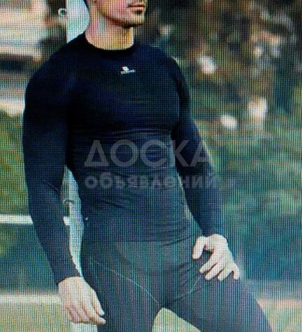 Термобелье.