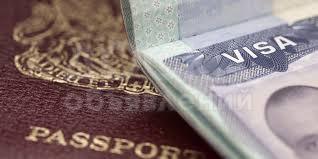 Компания Jaika