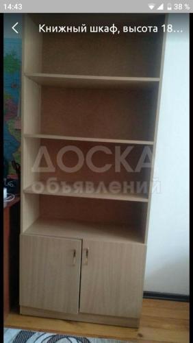 книжный шкаф г. Кант