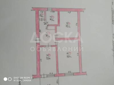 Продаю 2-комнатную квартиру, 49кв. м., этаж - 1/4, С.Ленинское, ул.Коммунарская 91.