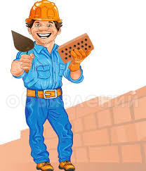 все виды строительства