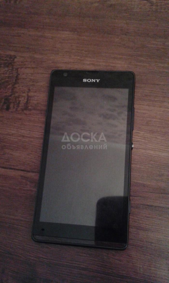 Sony Xperia C5303 Black