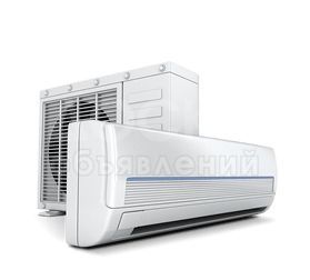 Кондиционеры. Ремонт и обслуживание