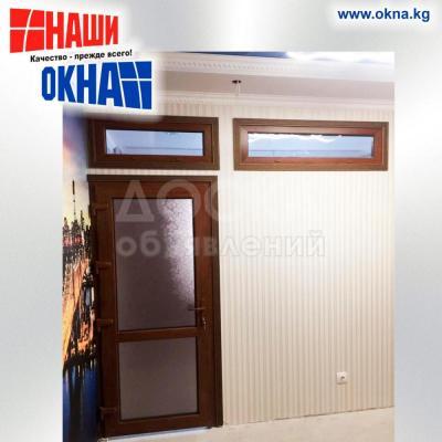 Качественно и Недорого
от 70$ и выше