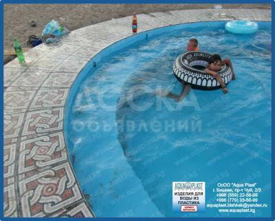 Бассейны, басейн строительство