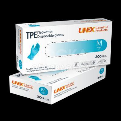 Продаю одноразовые перчатки