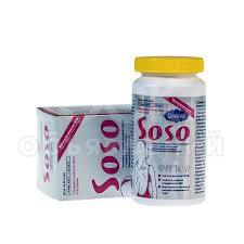 Капсула для похудения.