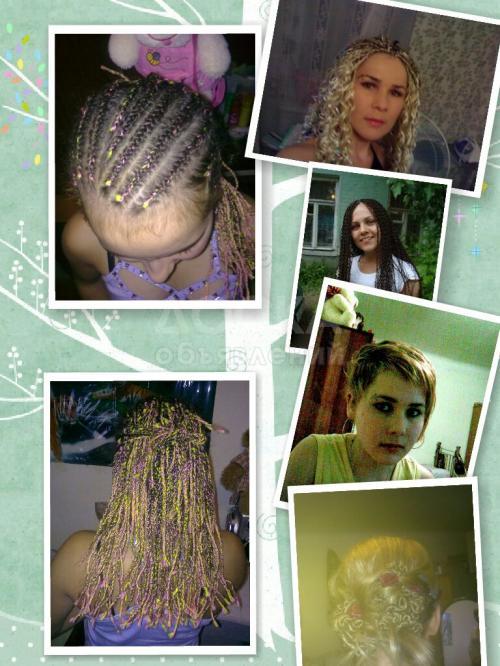 Обучение парикмахерскому искусству