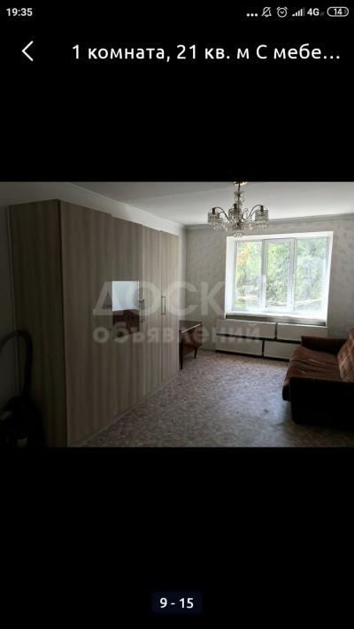 Продаю 1-комнатную квартиру, 21кв. м., этаж - 2/5, Айни Джунусалиева.