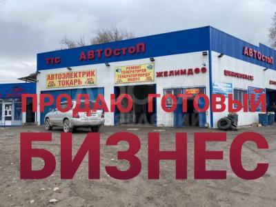 Продаю помещение свободного назначения 400кв. м., С.Сокулук.