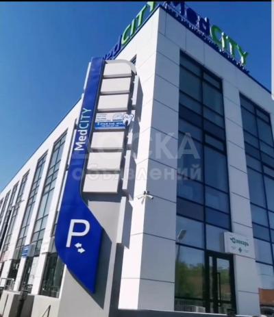 Продаю офисное помещение 25,8кв. м., ул. Саратовская/ пересечение с ул. ВЕСЕЛОЙ.