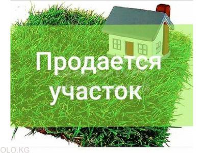 Продаю участок под строительство, 5 соток село Кок - Жар..