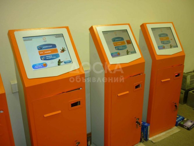 Платежный терминал