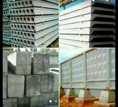 Куплю плиты !  Плиты перекрытия, ребристые плиты, ФСК..