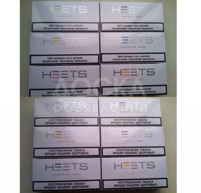 Heets тамеки Iqos чакан жана ири Wholesale барып