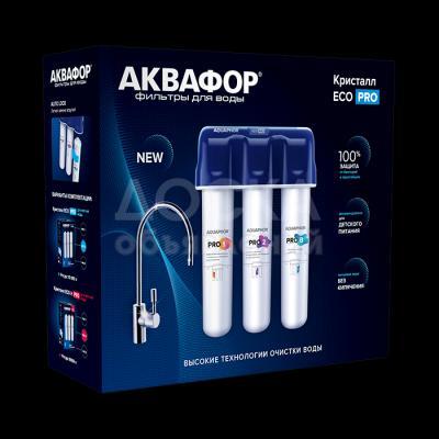 ЧИСТАЯ вода - АКВАФОР (Россия)
Фильтры воды - Кувшины и сменные Фильтры -АКВАФОР- ГЛОБУС,АЛМА,НАРОДНЫЙ,АМАНТАЙ,ГАУХАР (Кокжар) также  в фирменном  магазине «АКВАФОР», на КИЕВСКОЙ,77(около пл. Ала-ТОО, у зд.ИЛБИРС,рядом с остановкой).
www.aquap