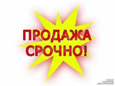 Продаю новый шикарный, мягкий уголок и диван светло-бежевый