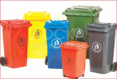 МУСОРНЫЕ БАКИ