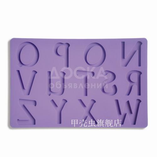 форма для выпечки