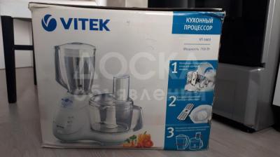 Продаю кухонный комбайн