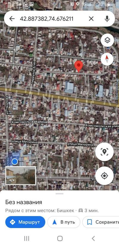 Продаю дом 5-ком. 140кв. м., этаж-1, 6.7-сот., стена кирпич, Лебединовка .