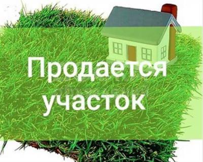 Продаю участок под строительство, 10 соток с. Бостери.