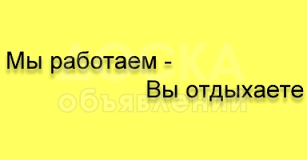 Дипломные курсовые работы