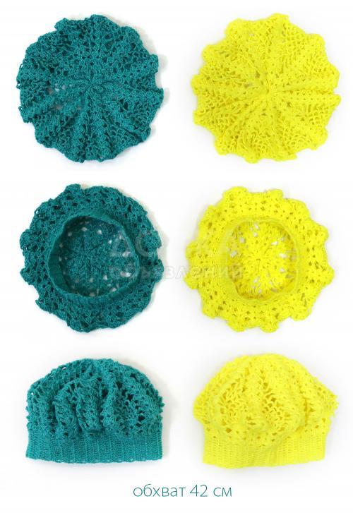 Ажурные беретки для девочек (новые)